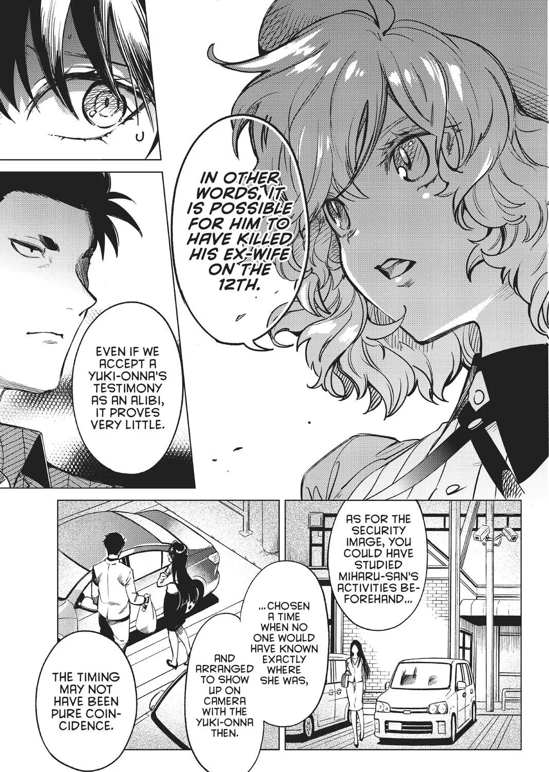 Kyokou Suiri - Page 26