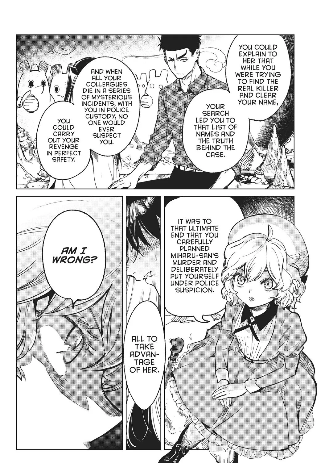 Kyokou Suiri - Page 40