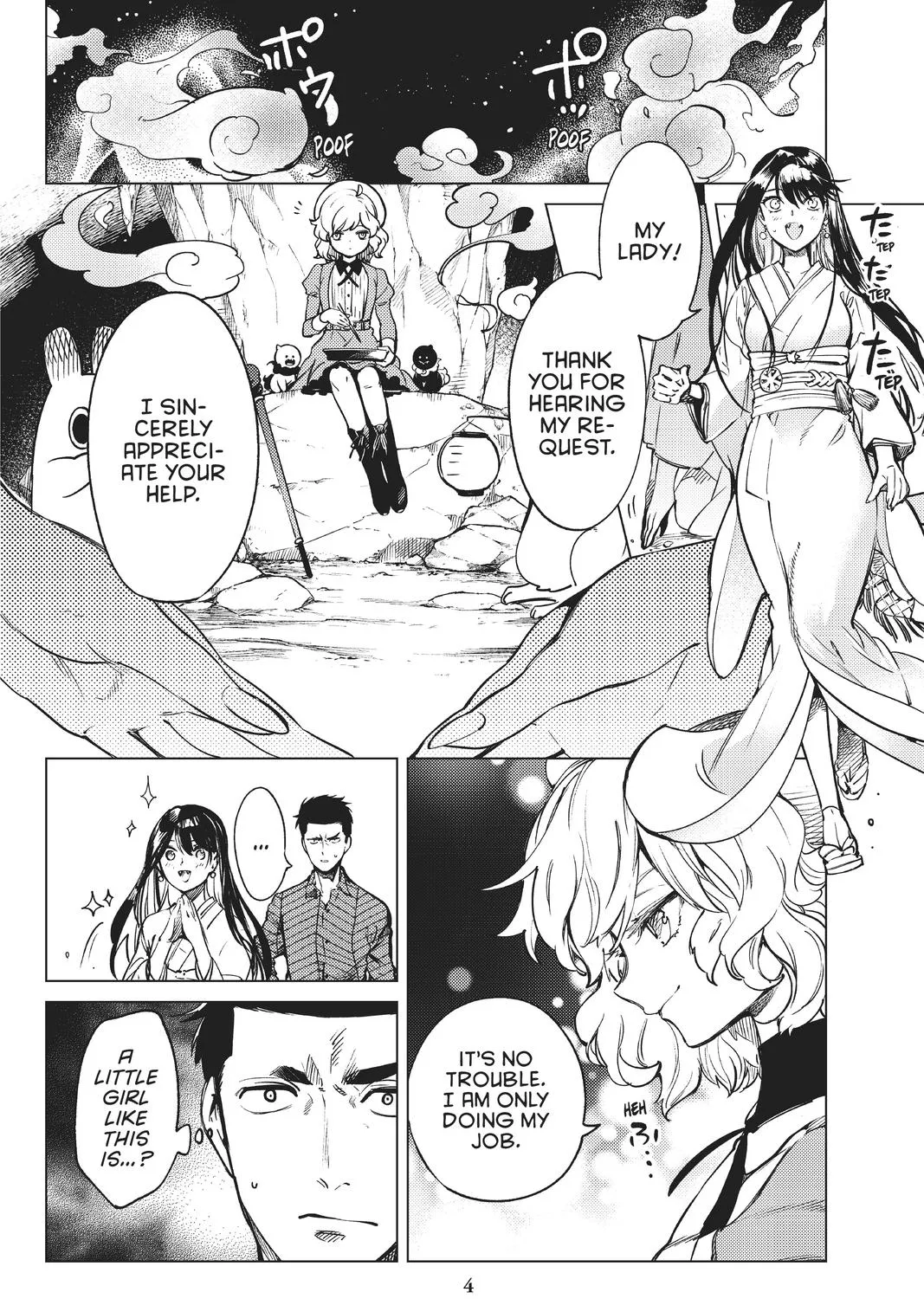 Kyokou Suiri - Page 8