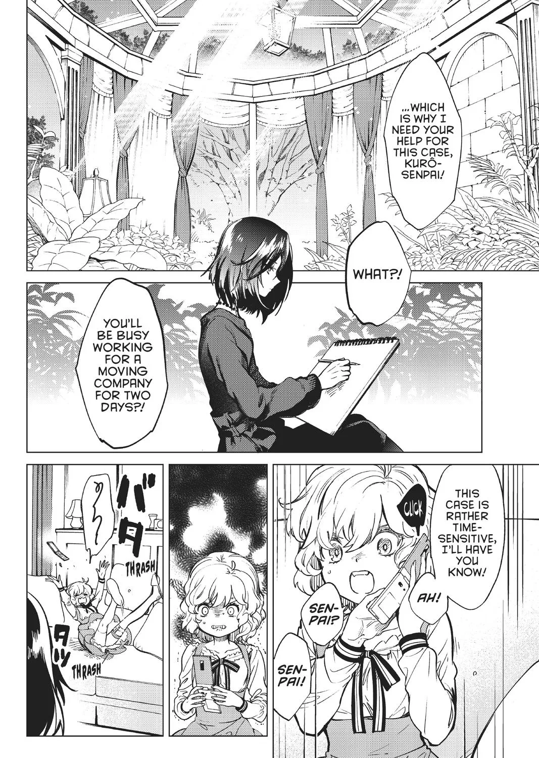 Kyokou Suiri - Page 10