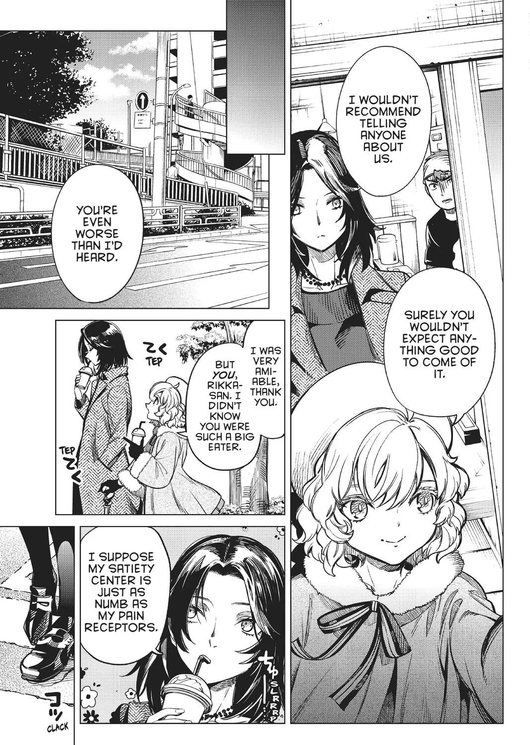 Kyokou Suiri - Page 42