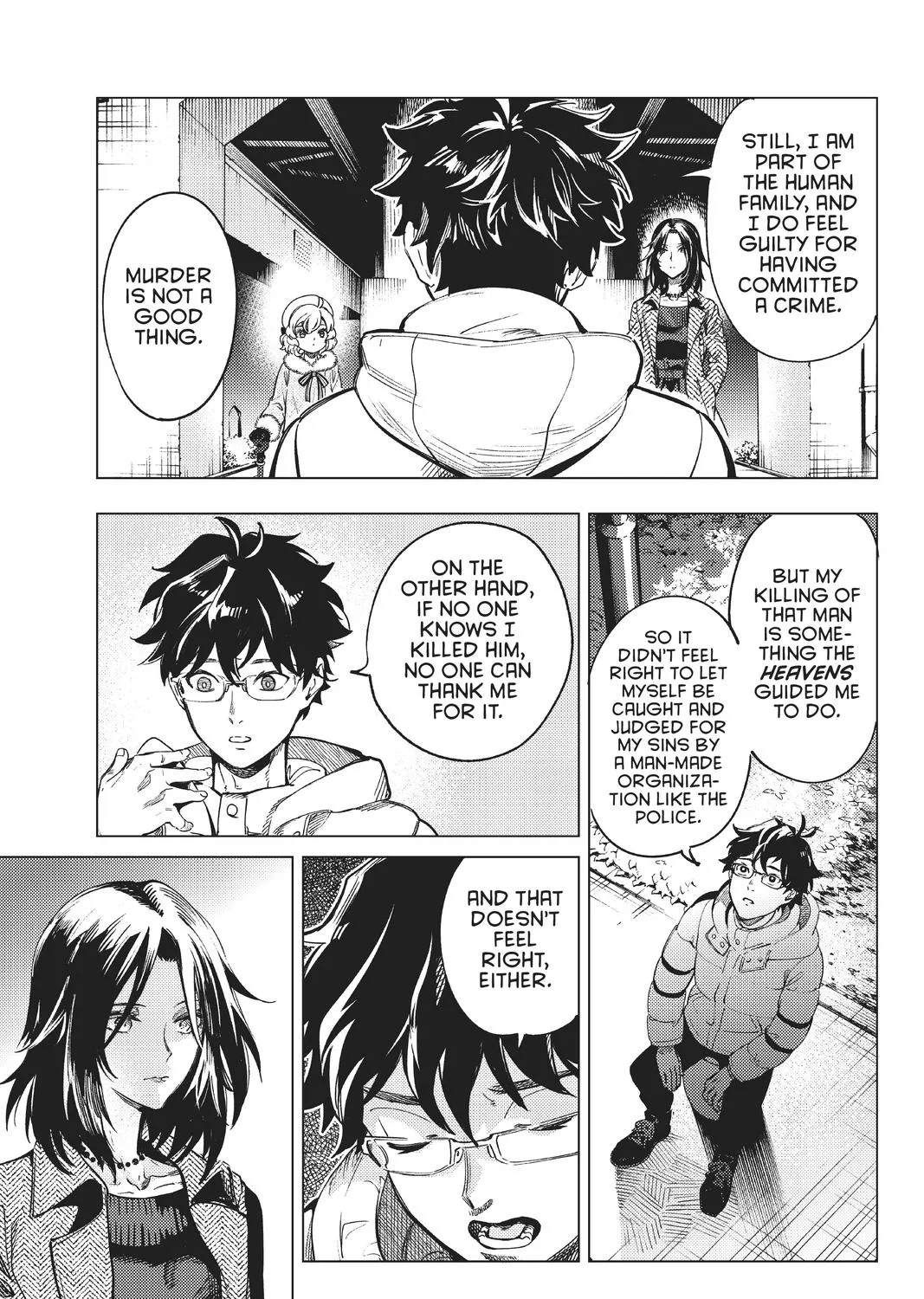 Kyokou Suiri - Page 20