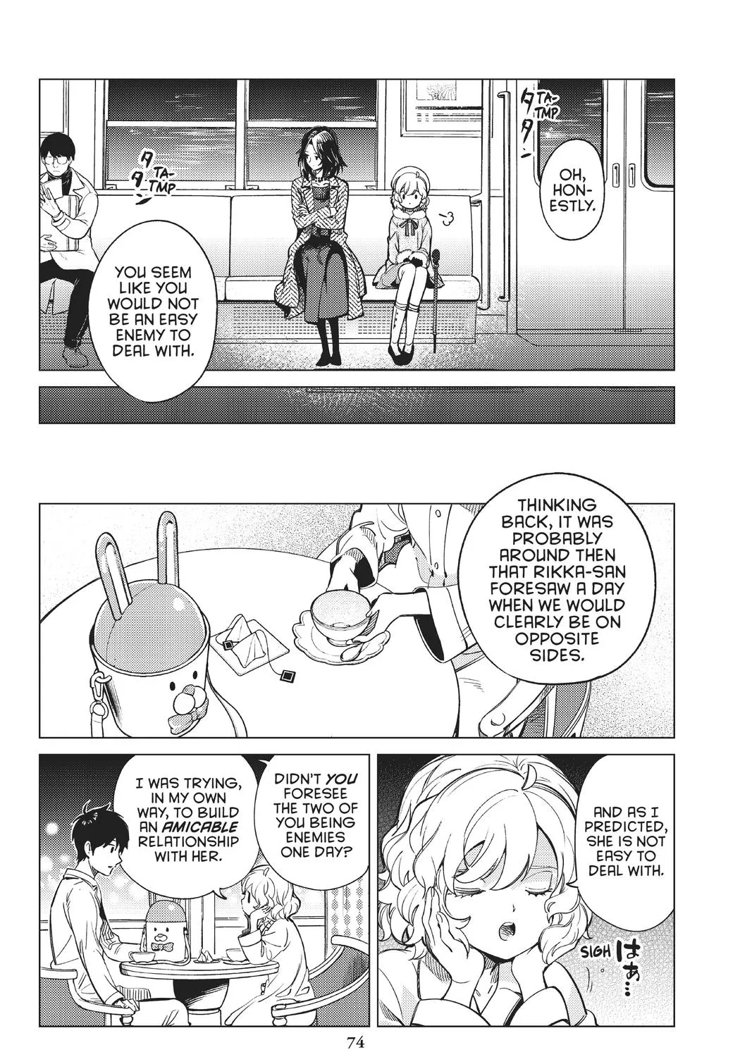 Kyokou Suiri - Page 64