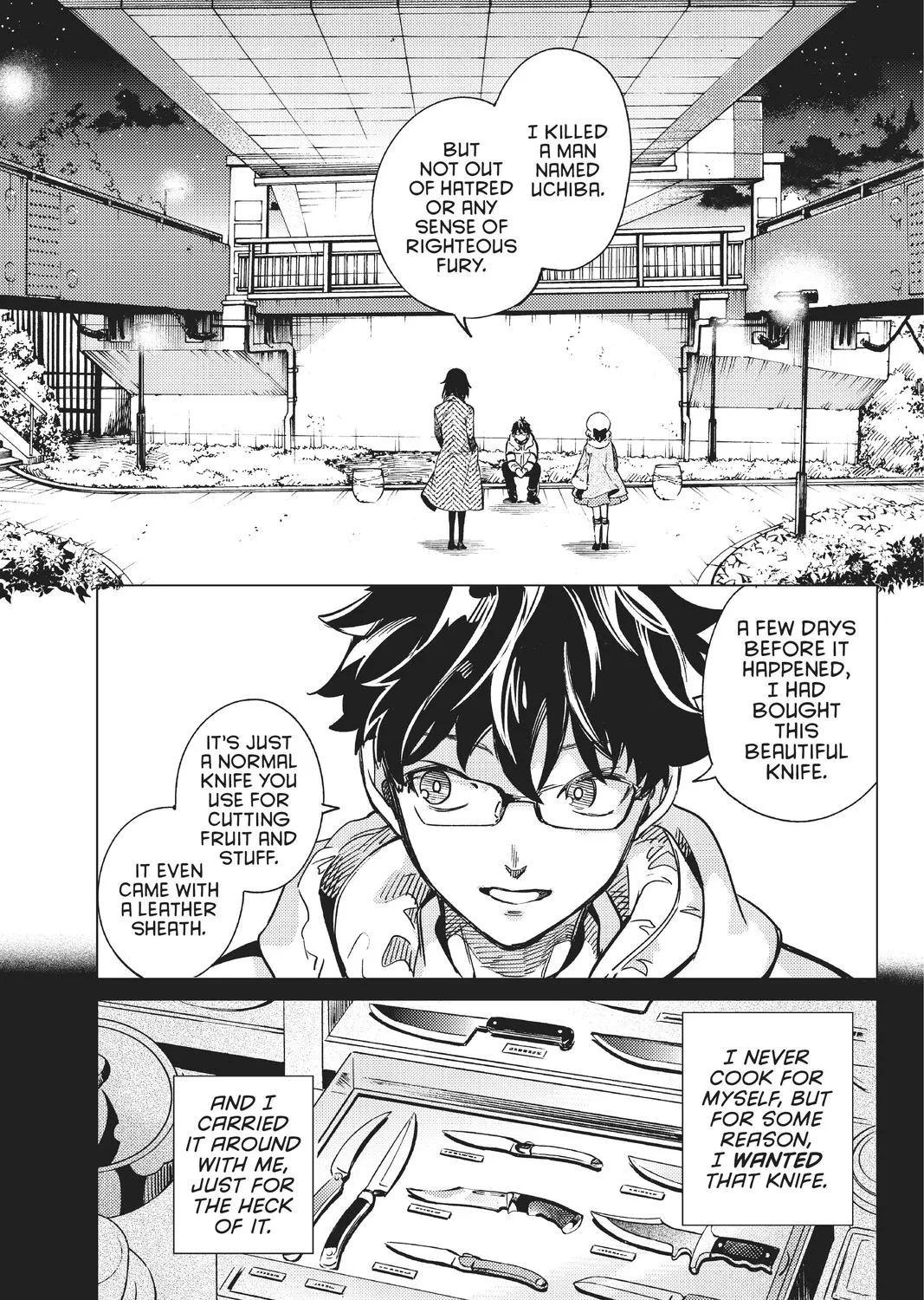 Kyokou Suiri - Page 8