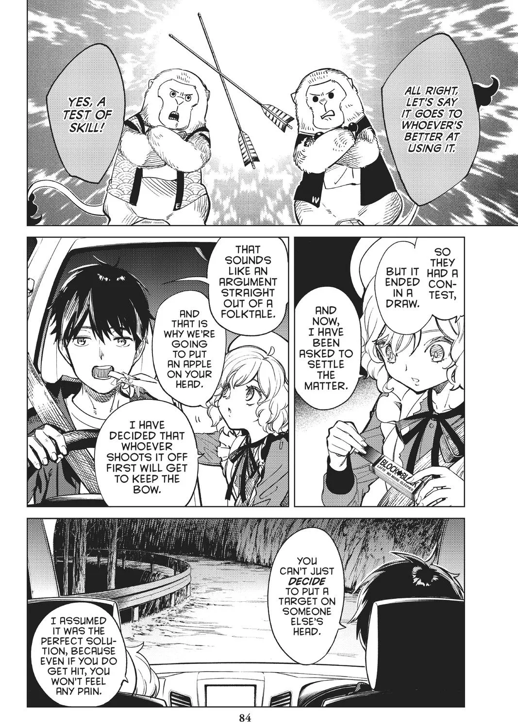 Kyokou Suiri - Page 6