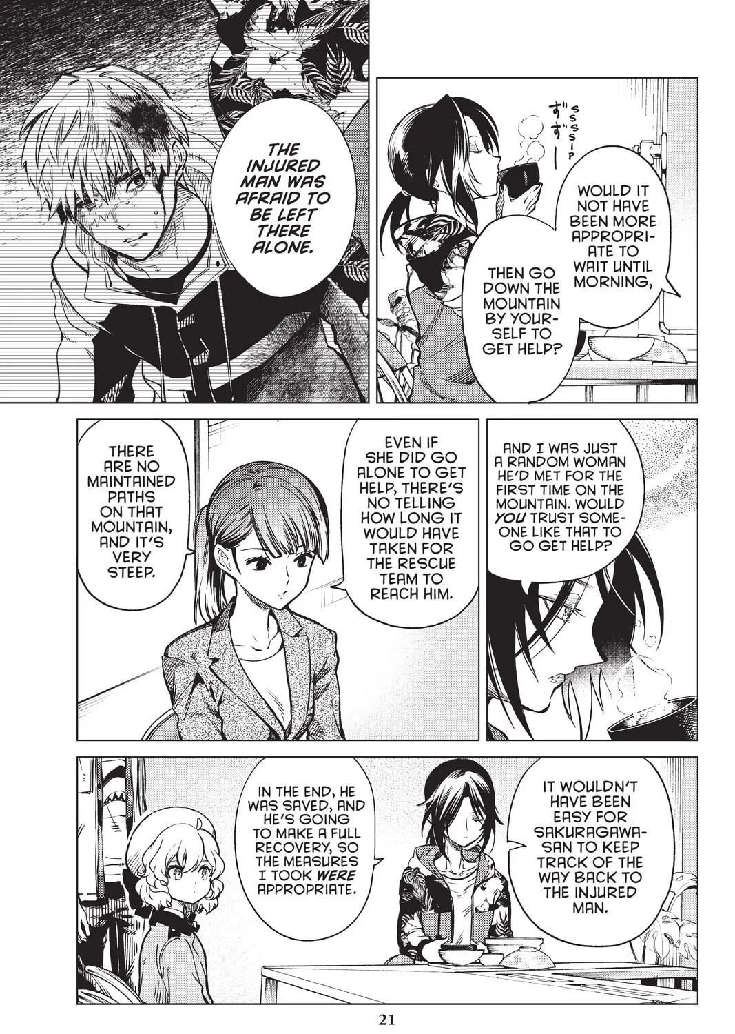 Kyokou Suiri - Page 44