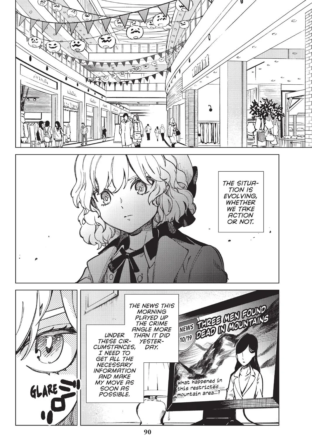 Kyokou Suiri - Page 38