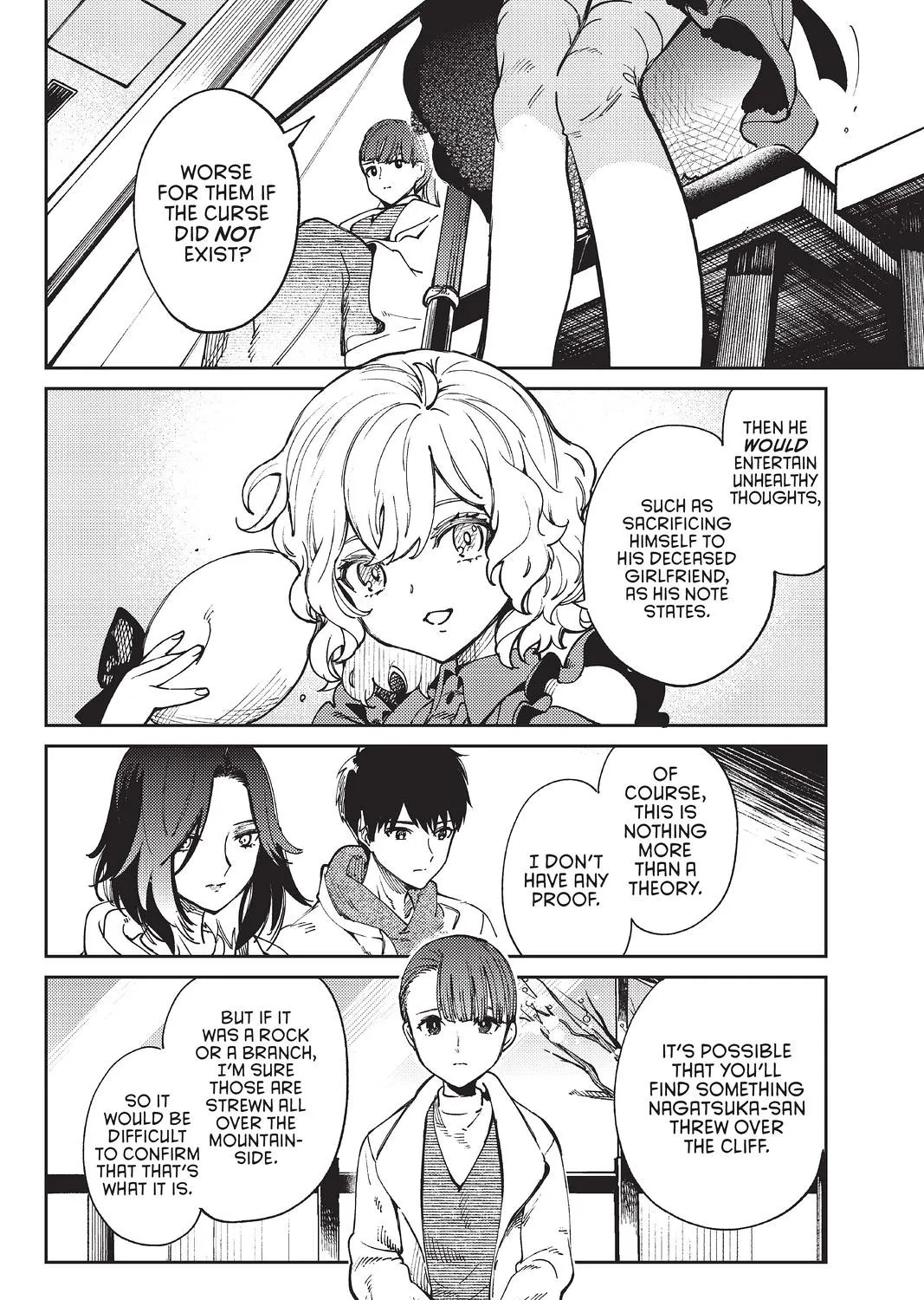 Kyokou Suiri - Page 82