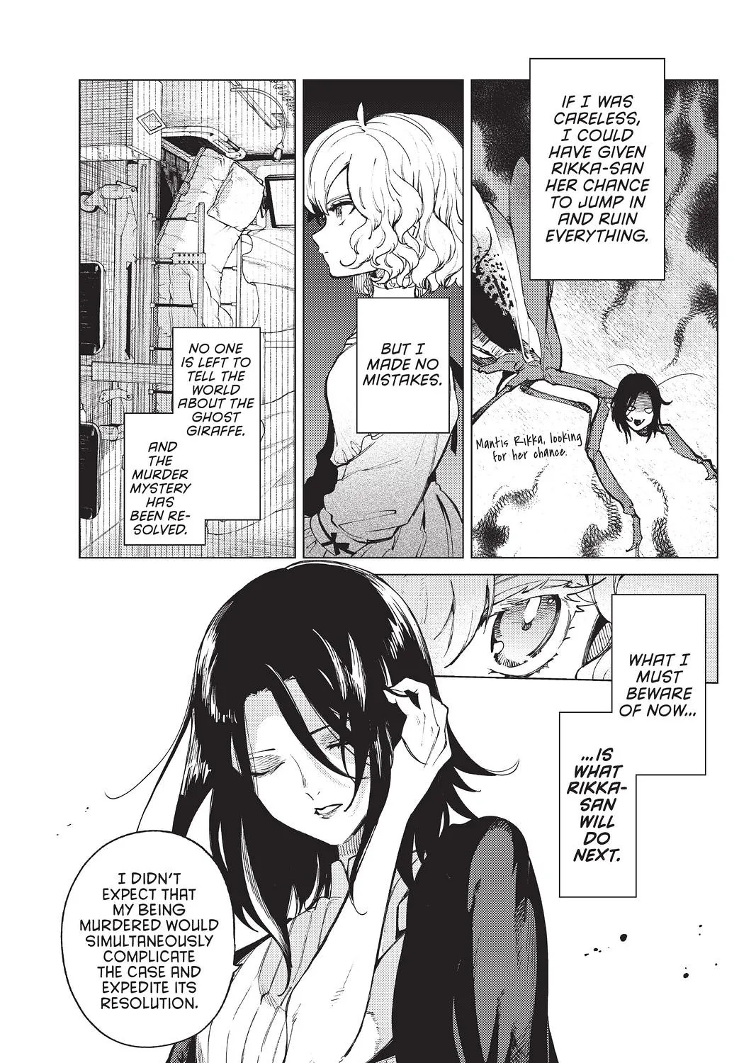 Kyokou Suiri - Page 4