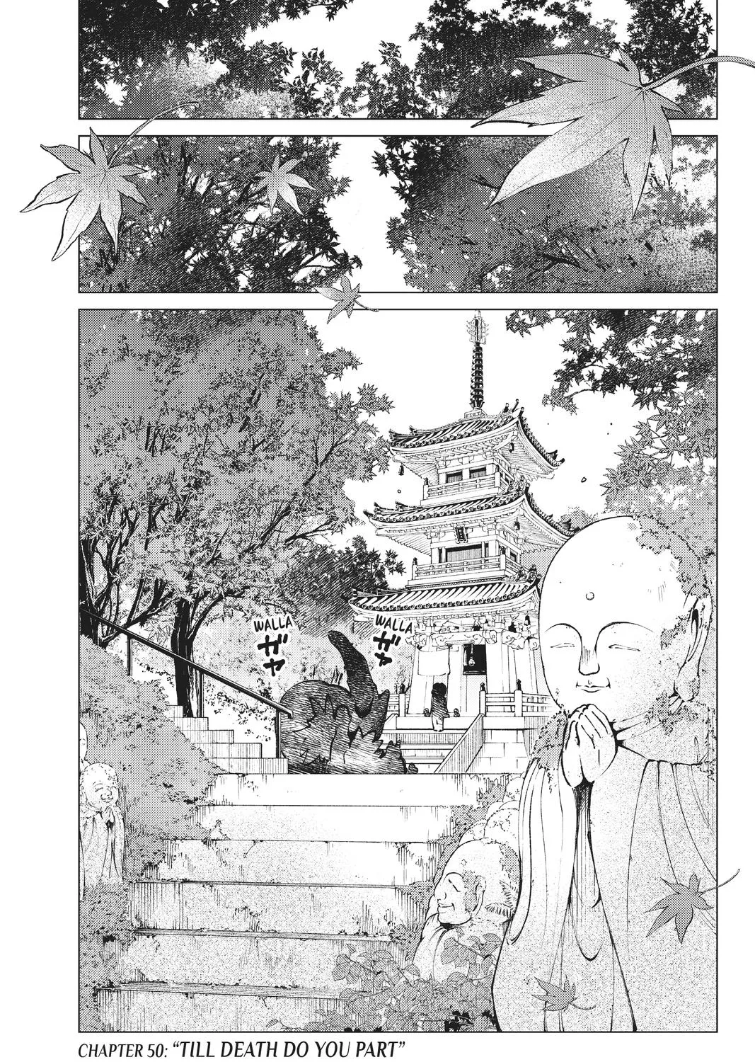 Kyokou Suiri - Page 6