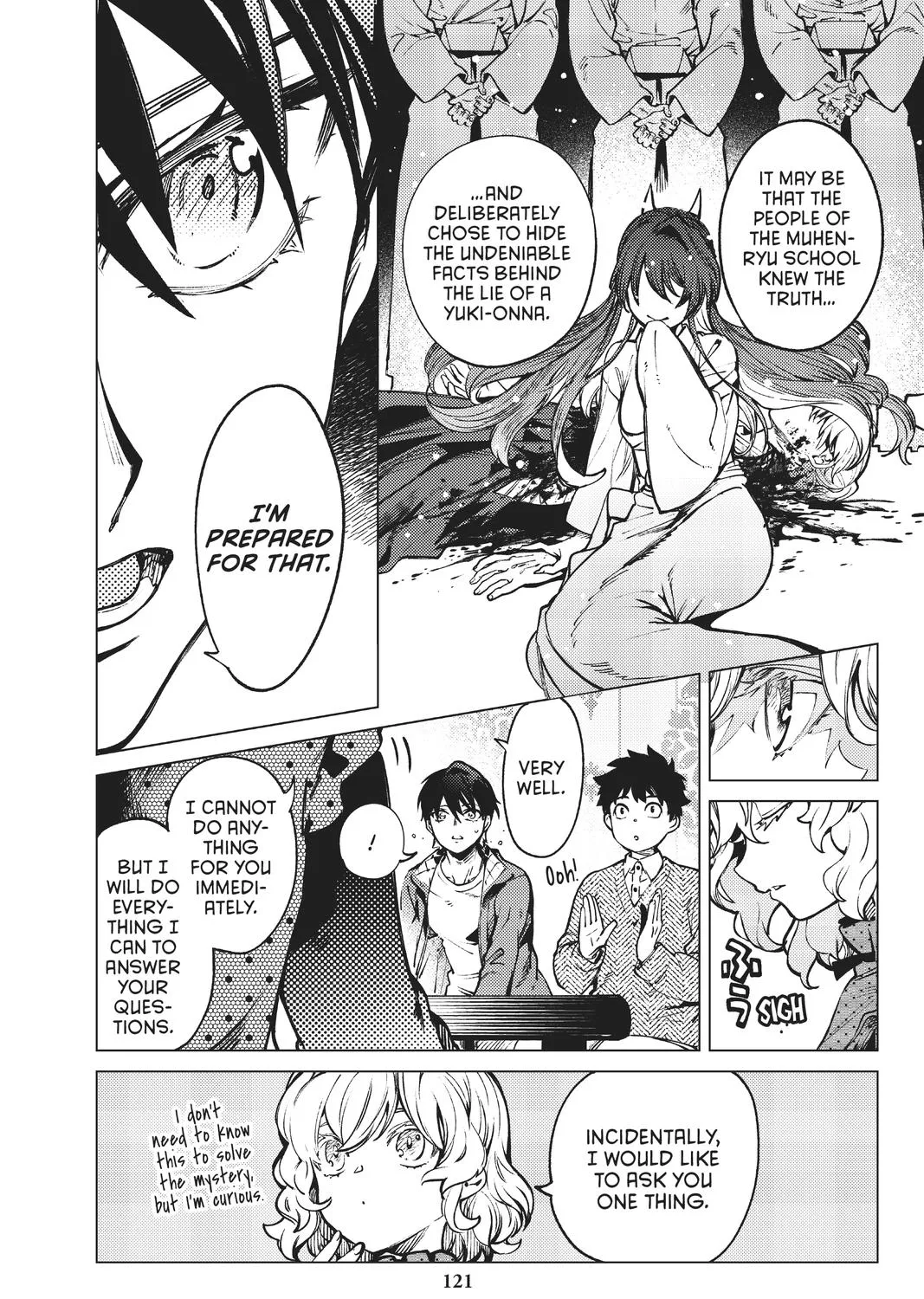 Kyokou Suiri - Page 4