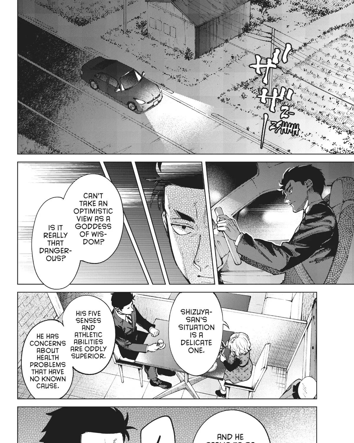 Kyokou Suiri - Page 2