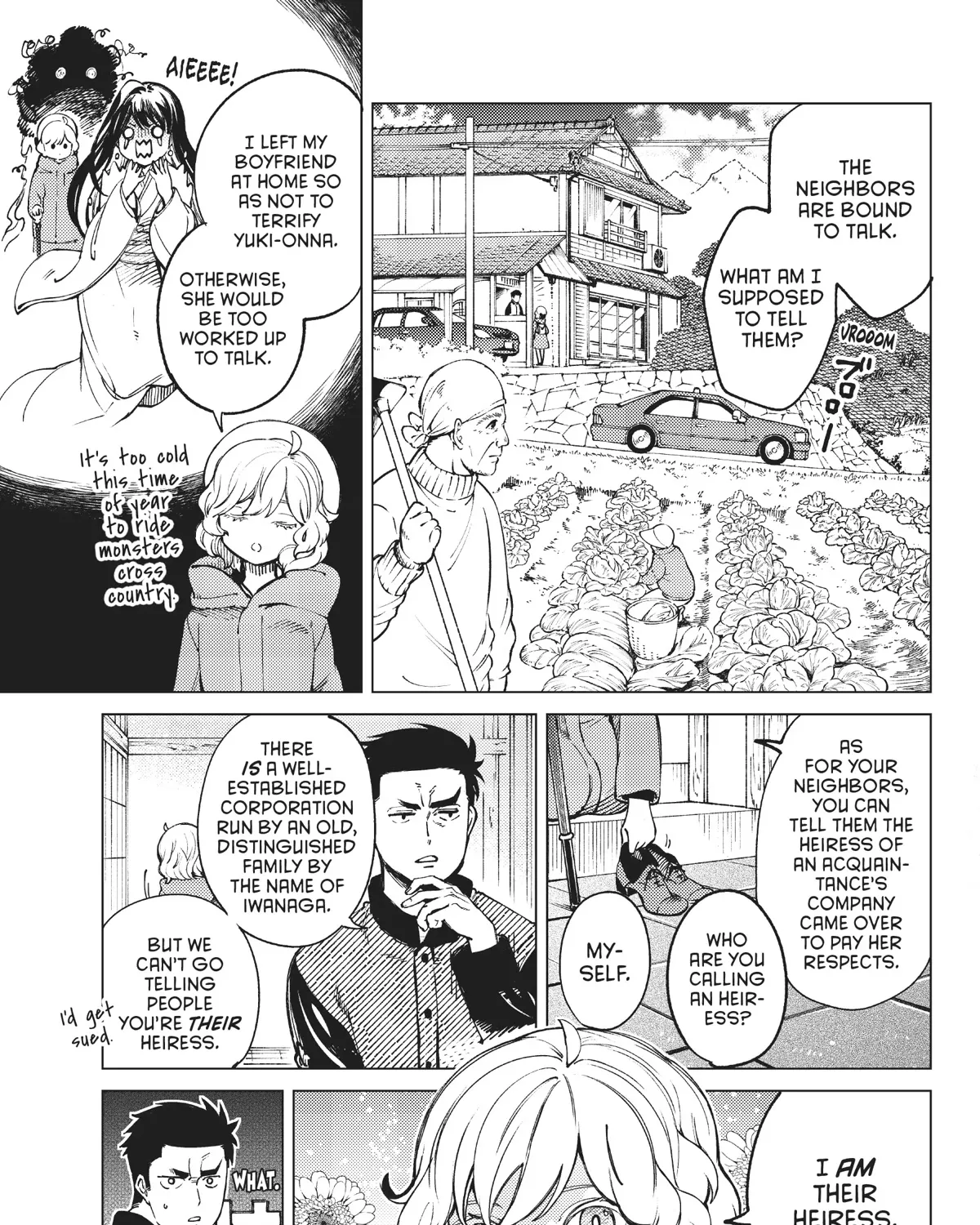 Kyokou Suiri - Page 20