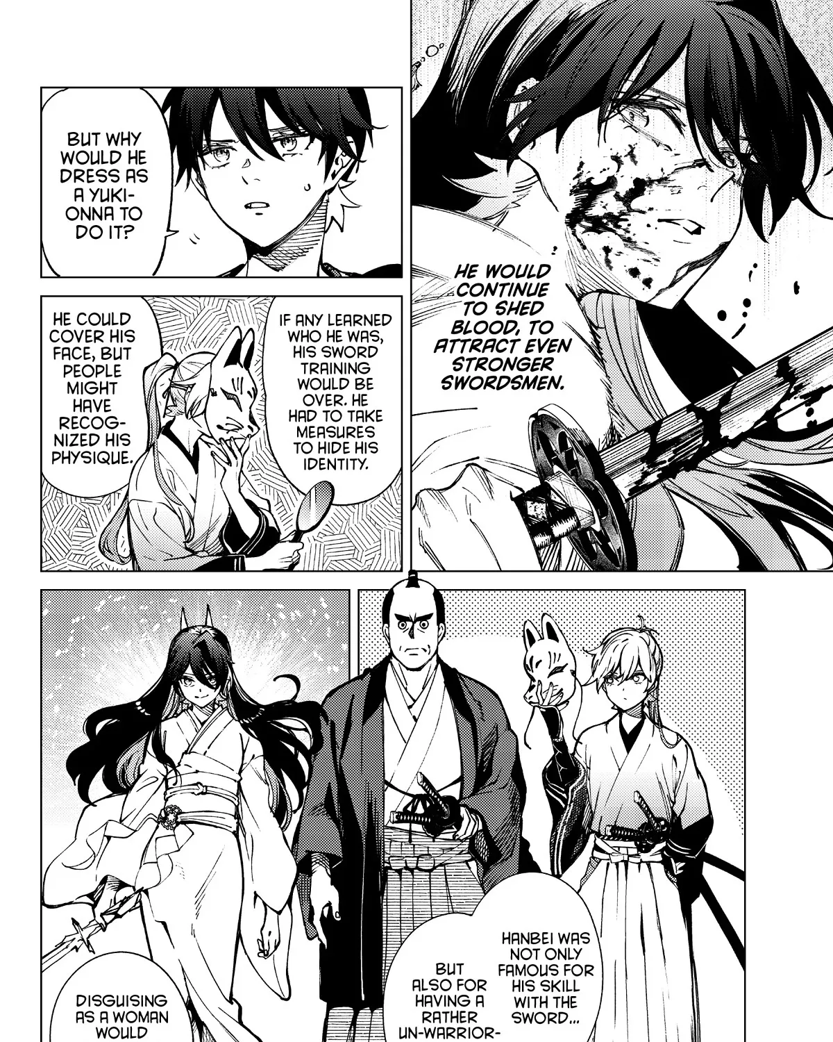 Kyokou Suiri - Page 20