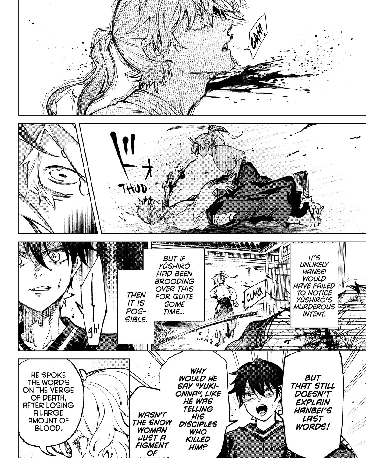 Kyokou Suiri - Page 68