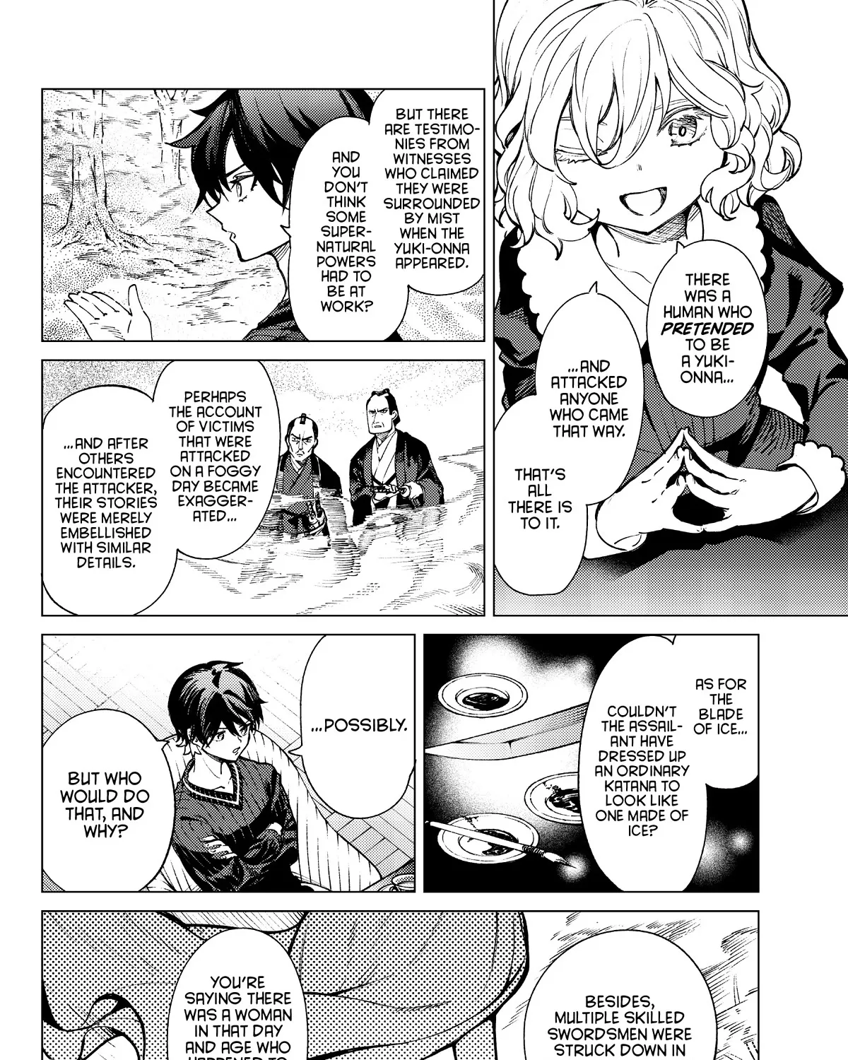 Kyokou Suiri - Page 8