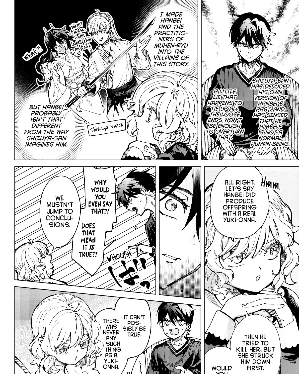 Kyokou Suiri - Page 6