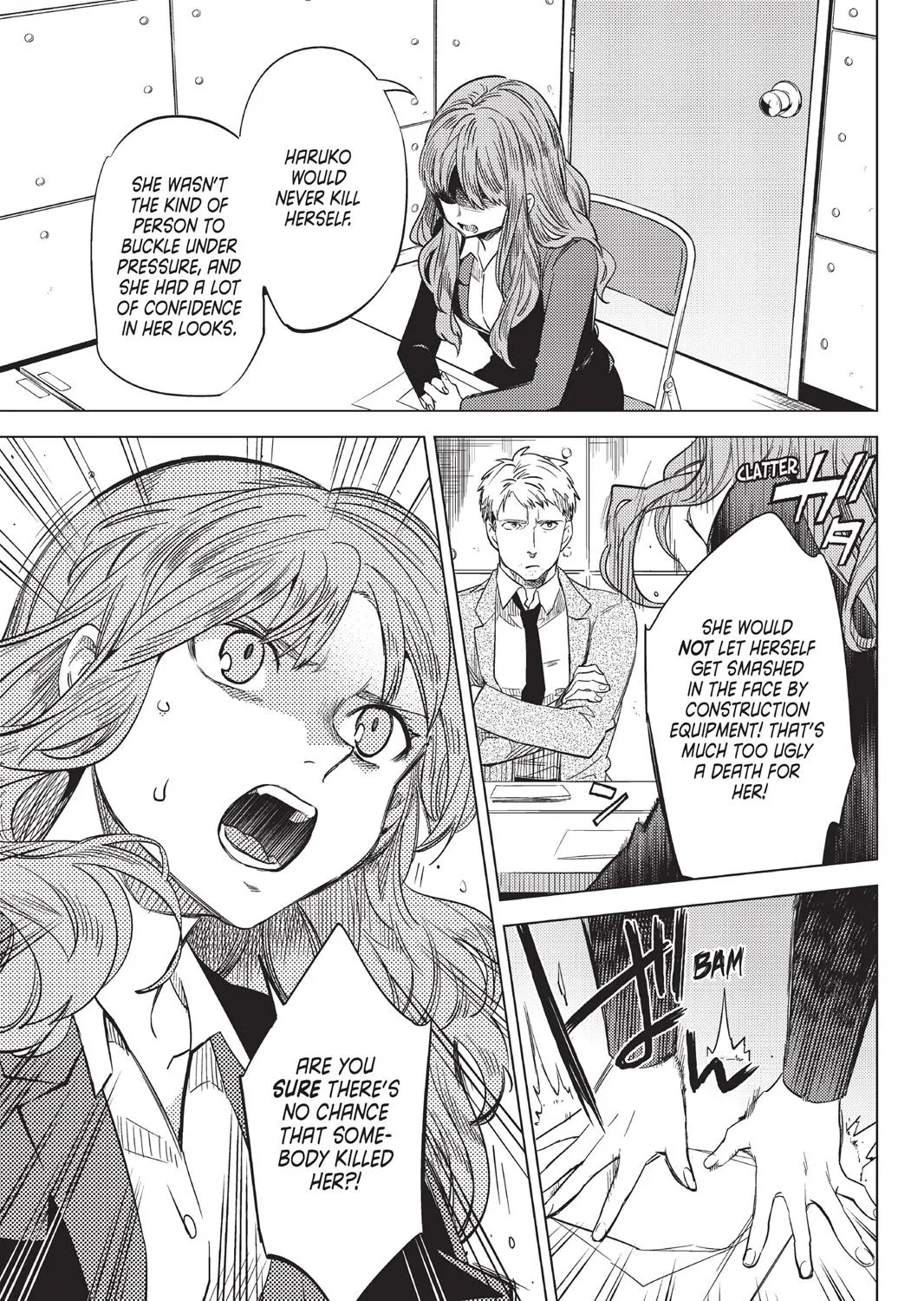 Kyokou Suiri - Page 64