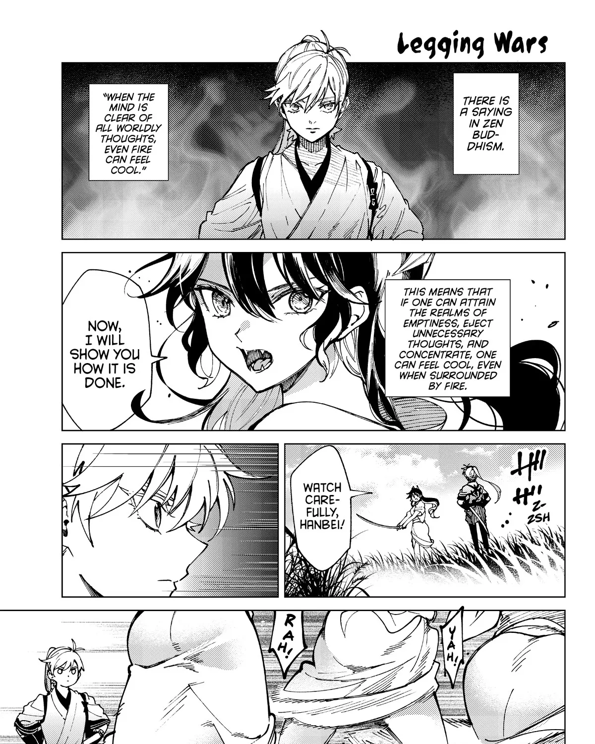 Kyokou Suiri - Page 2