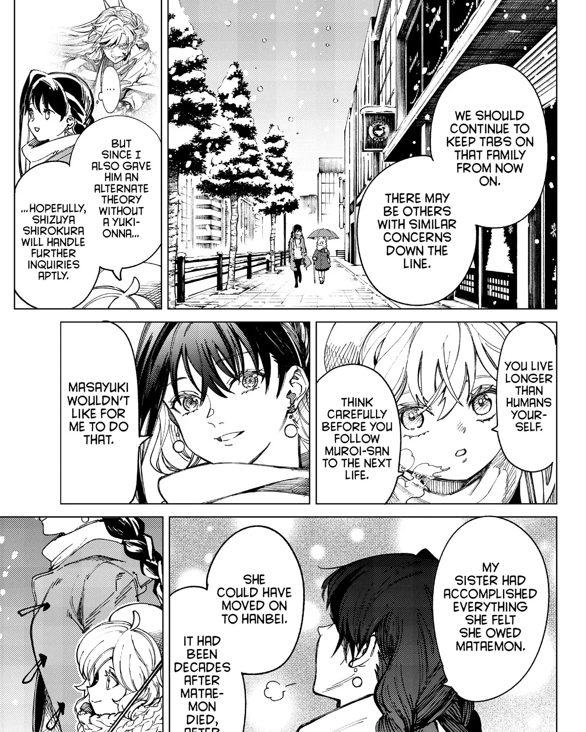 Kyokou Suiri - Page 76