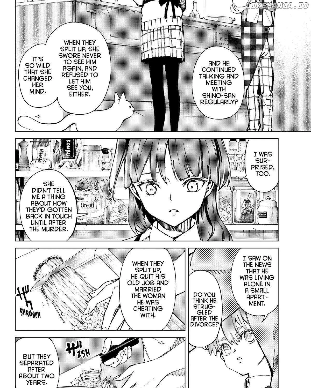 Kyokou Suiri - Page 22