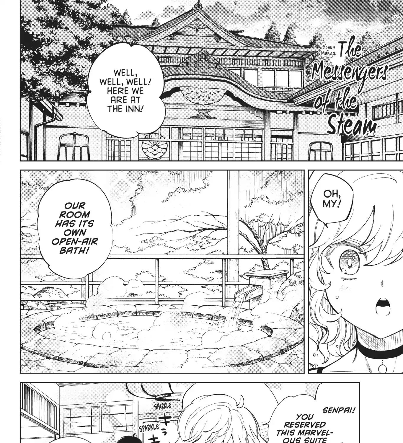 Kyokou Suiri - Page 1