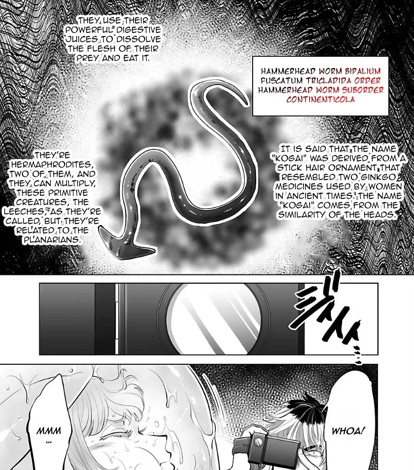 Kyomushi Sanmyaku - Page 50