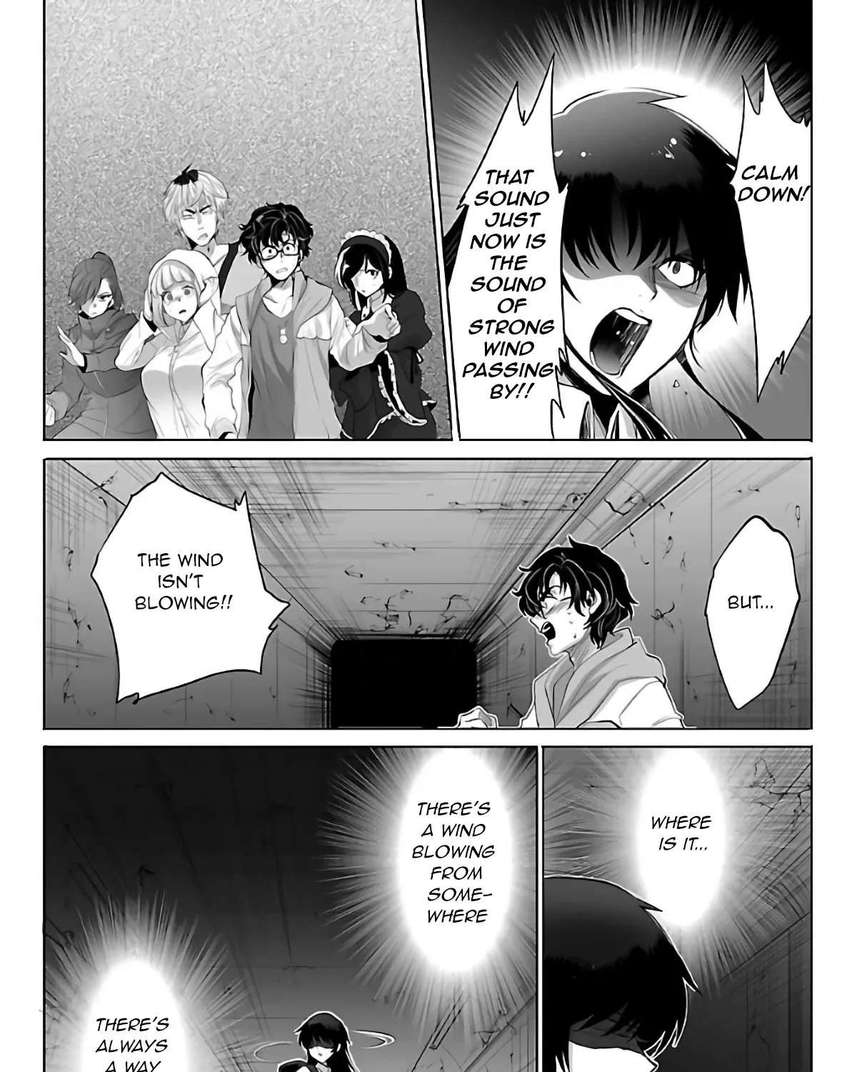 Kyomushi Sanmyaku - Page 8