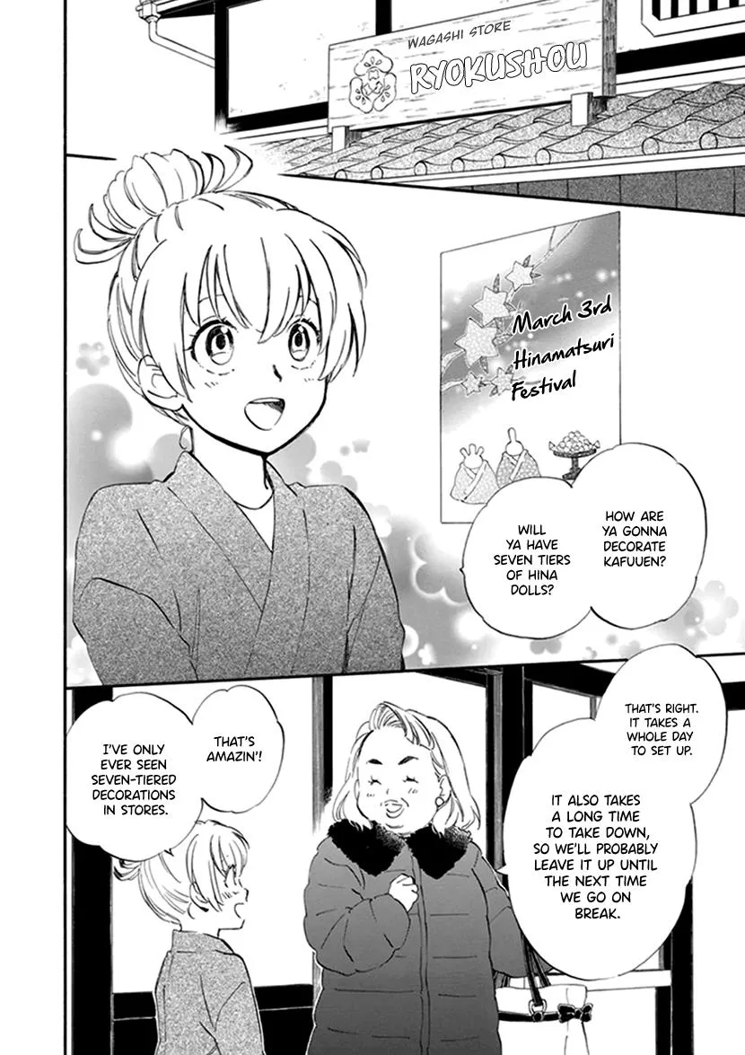 Kyoto & Wagashi & Family Chapter 22 page 2 - MangaKakalot