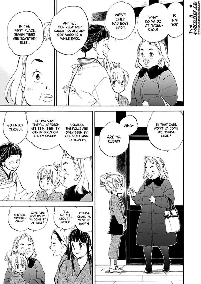 Kyoto & Wagashi & Family Chapter 22 page 3 - MangaKakalot