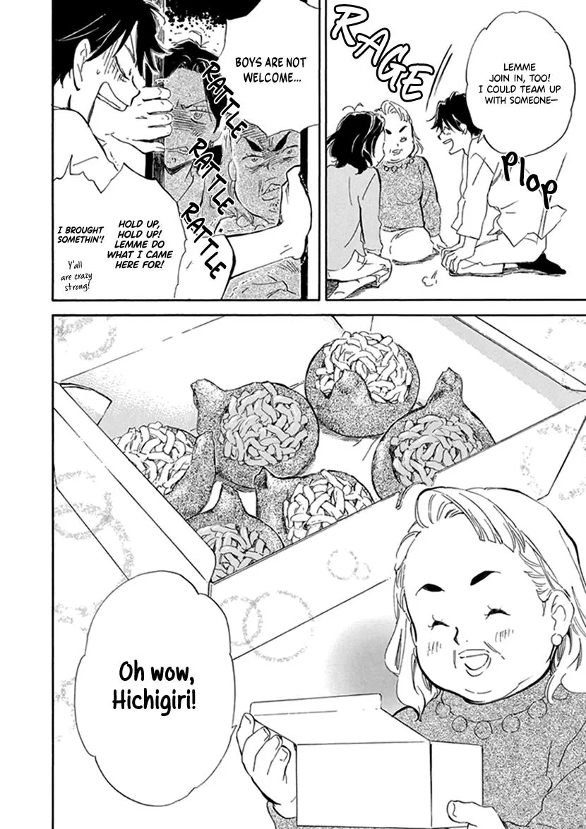 Kyoto & Wagashi & Family Chapter 22 page 26 - MangaKakalot