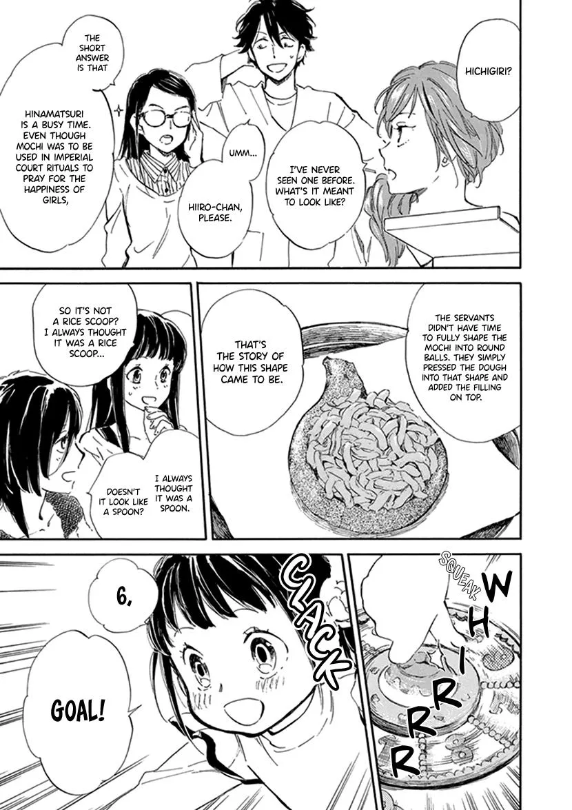 Kyoto & Wagashi & Family Chapter 22 page 27 - MangaKakalot