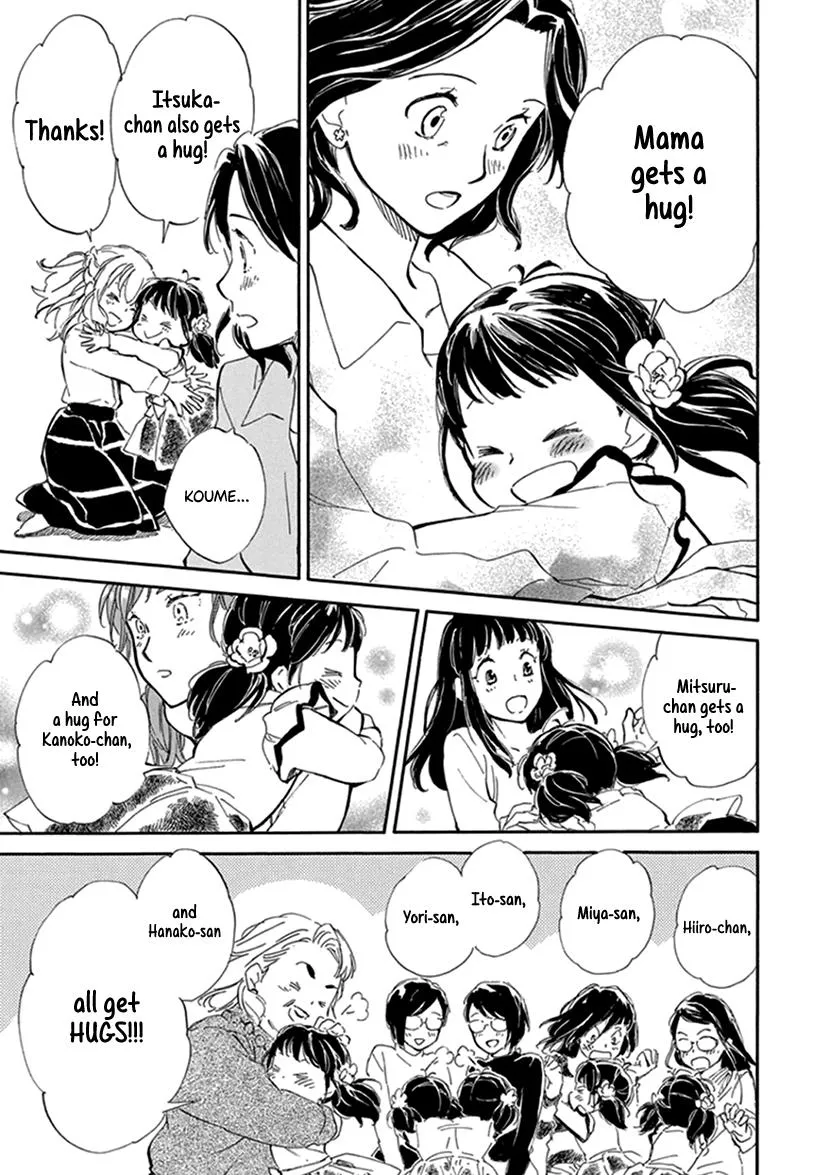 Kyoto & Wagashi & Family Chapter 22 page 29 - MangaKakalot