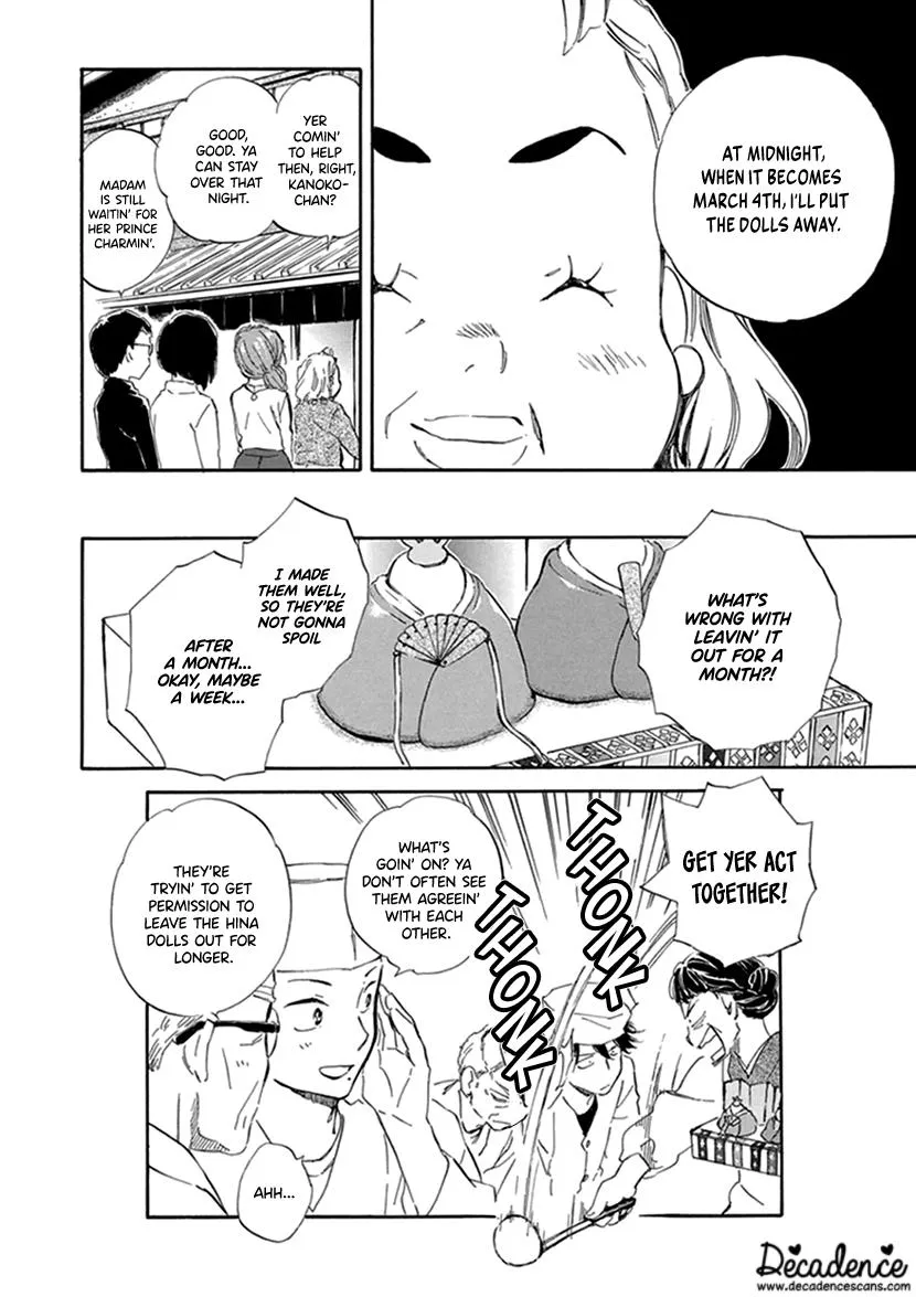 Kyoto & Wagashi & Family Chapter 22 page 32 - MangaKakalot