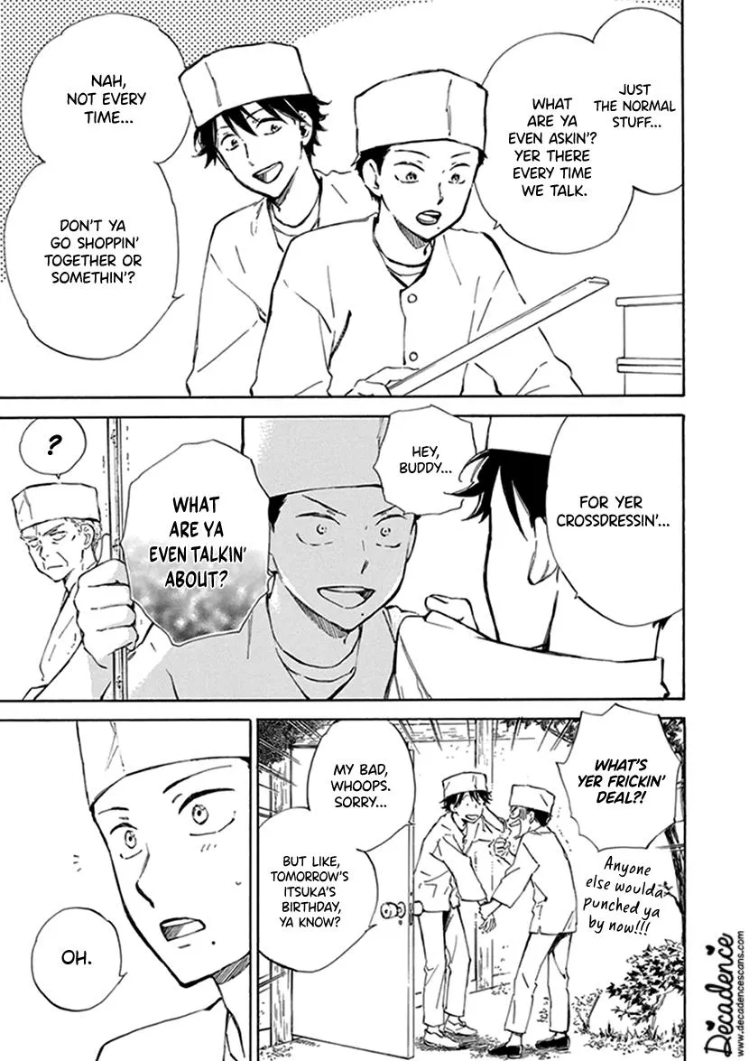 Kyoto & Wagashi & Family Chapter 23 page 3 - MangaKakalot