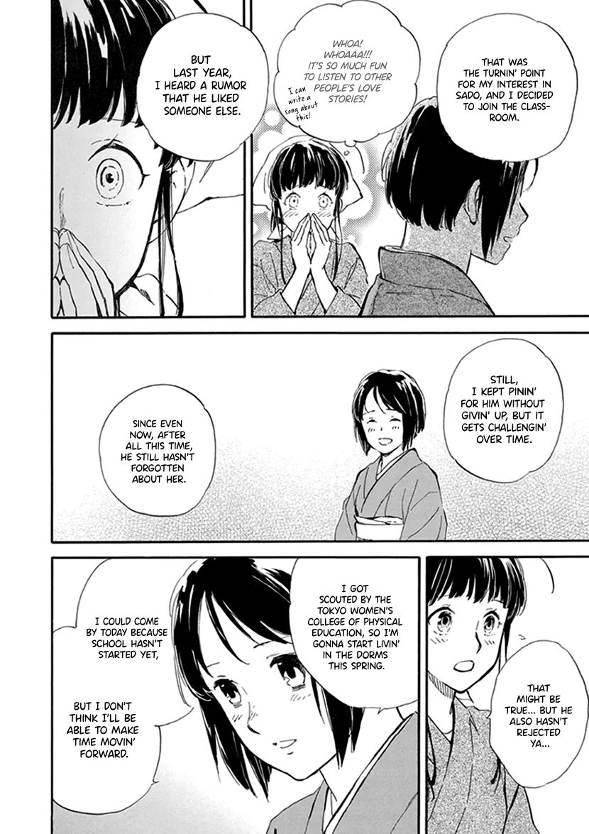 Kyoto & Wagashi & Family Chapter 24 page 22 - MangaKakalot