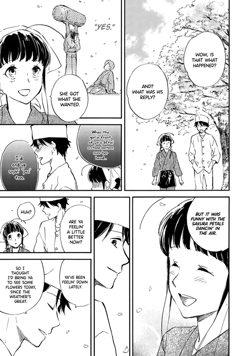 Kyoto & Wagashi & Family Chapter 24 page 31 - MangaKakalot