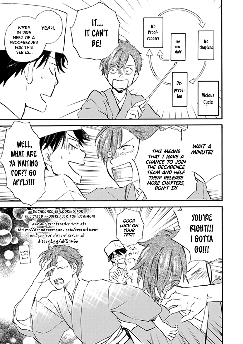 Kyoto & Wagashi & Family Chapter 24 page 39 - MangaKakalot