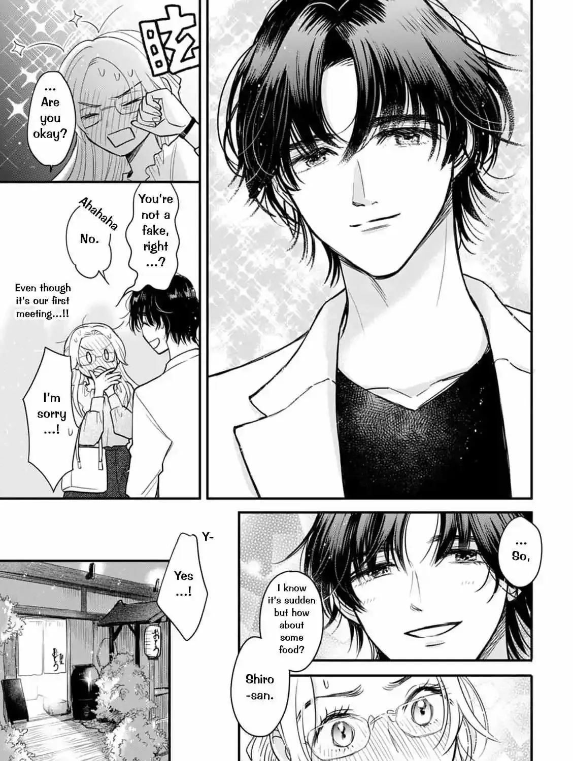 Kyou kara Hatsukoi, Naraimasu. - Page 22