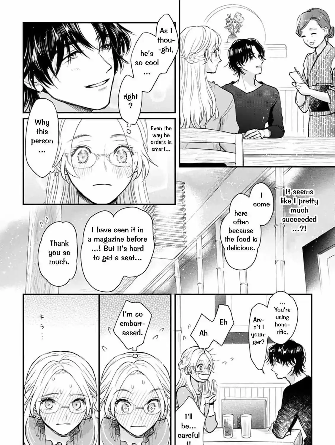 Kyou kara Hatsukoi, Naraimasu. - Page 24