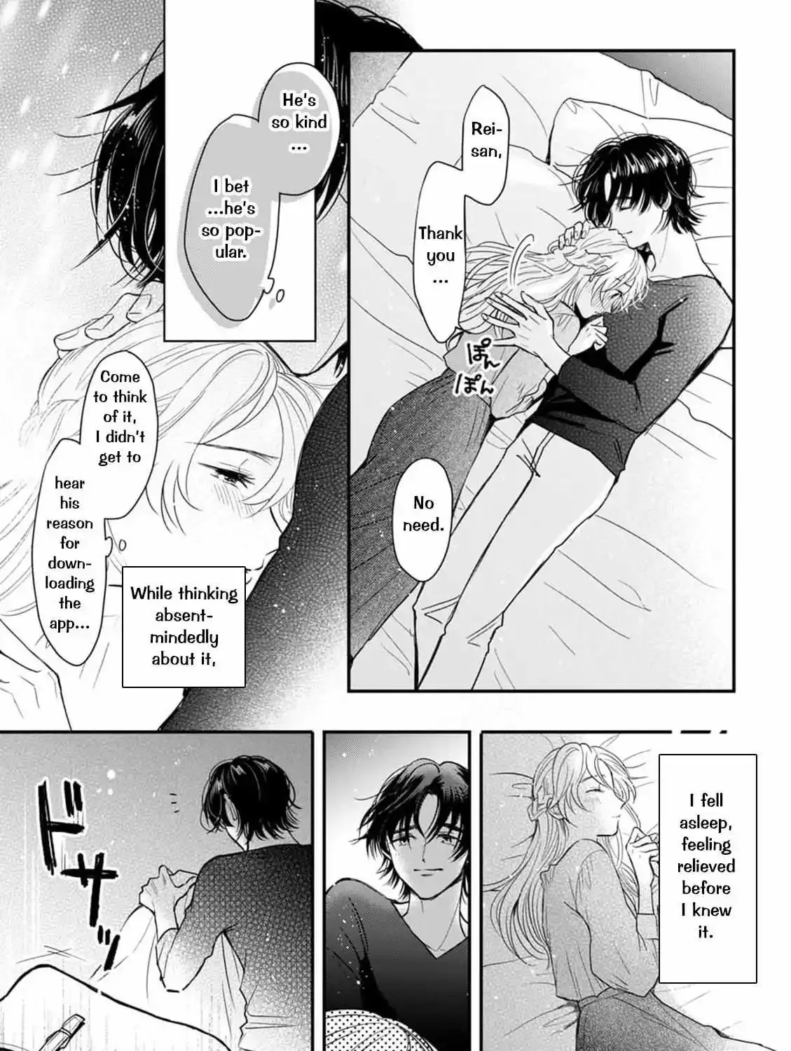 Kyou kara Hatsukoi, Naraimasu. - Page 50