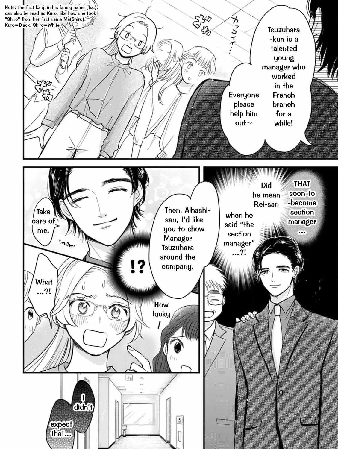 Kyou kara Hatsukoi, Naraimasu. - Page 56