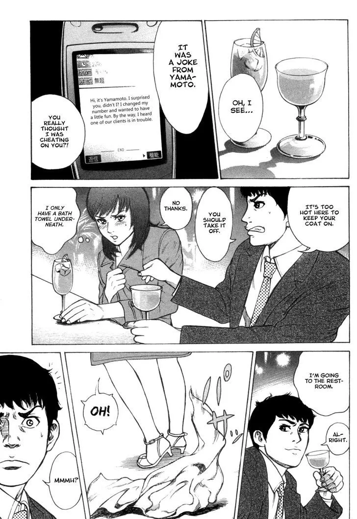 Kyou Kara Hitman Chapter 18 page 40 - MangaKakalot