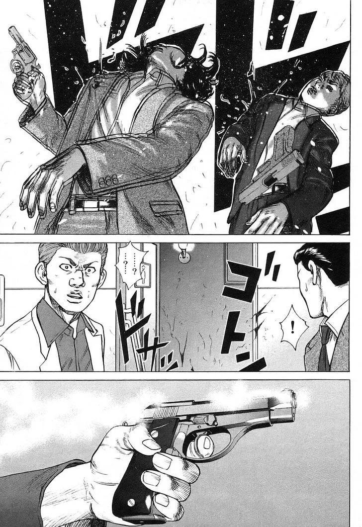 Kyou Kara Hitman Chapter 25 page 21 - MangaKakalot