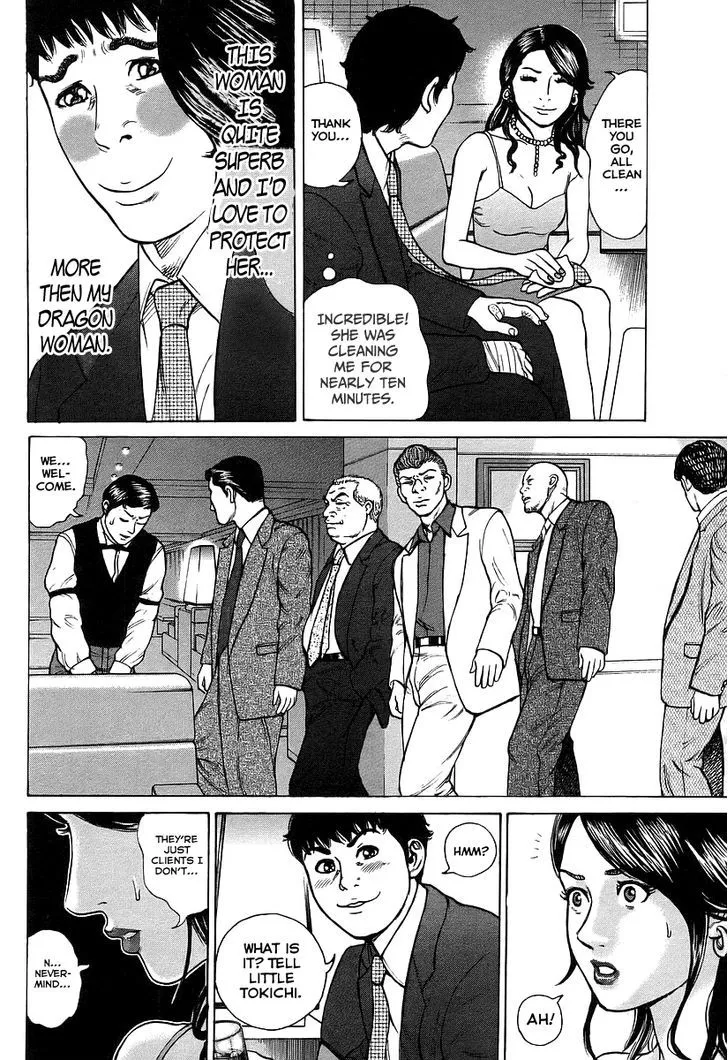 Kyou Kara Hitman Chapter 25 page 8 - MangaKakalot