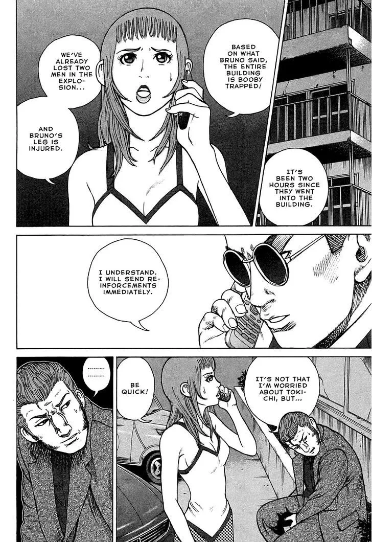 Kyou Kara Hitman Chapter 31 page 7 - MangaKakalot