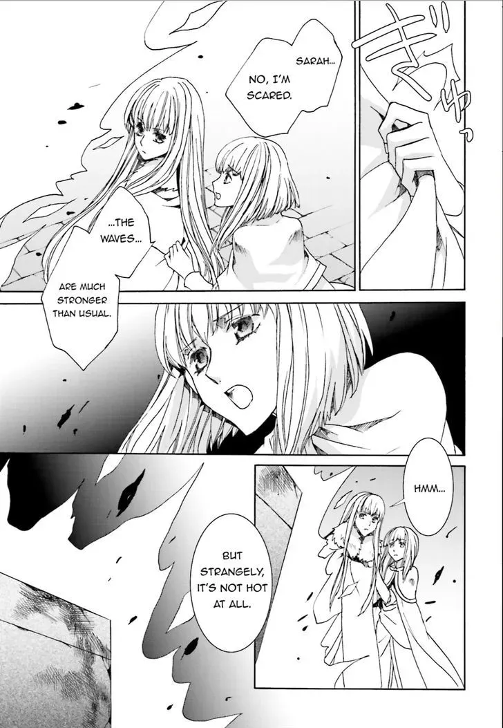 Kyou Kara Maoh - Page 2