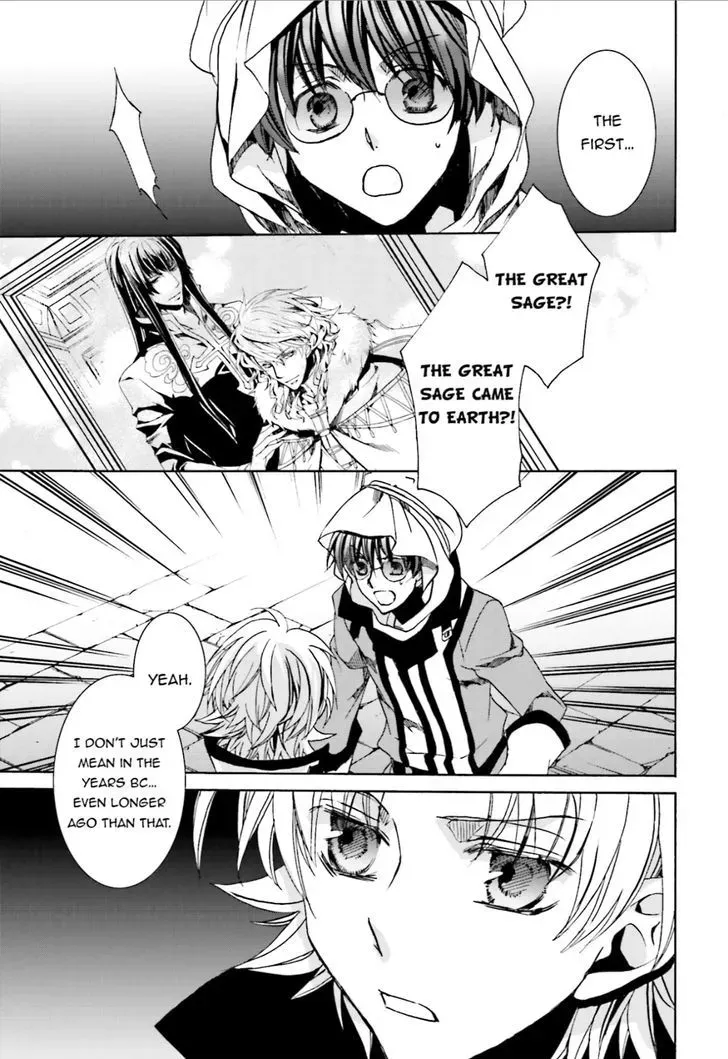 Kyou Kara Maoh - Page 8