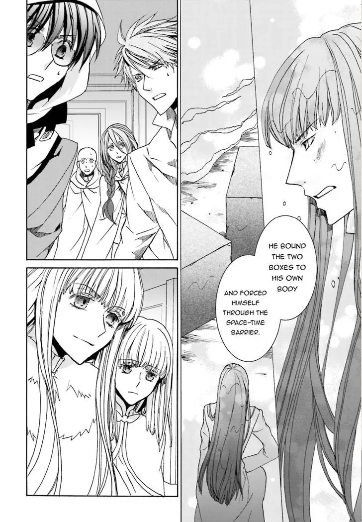 Kyou Kara Maoh - Page 9