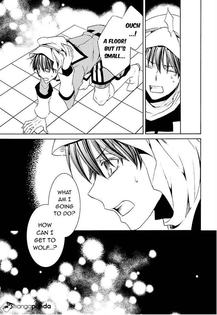 Kyou Kara Maoh Chapter 106 page 11 - MangaKakalot